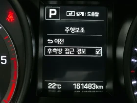 Hyundai Santa fe The Prime Diesel 2.0 4Wd Value Plus | Auto.bg — изображение 17