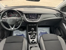 Opel Grandland X Автомат, Keyless, Denon, Adaptive LED  | Auto.bg — изображение 16