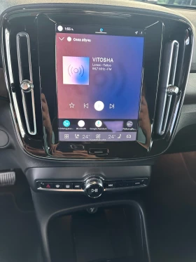 Volvo XC40 Recharge  twin motor - 31200 € - 15974204 11