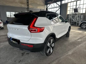 Volvo XC40 Recharge  twin motor - 31200 € - 15974204 4