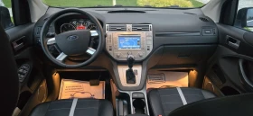 Ford Kuga 2.0 CDTI/163к.с./4X4/ЛИЗИНГ/КОЖА/НАВИ/ПАНОРАМА/ - 5999 € - 56514745 11