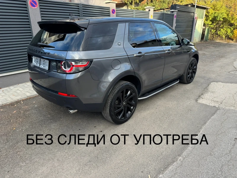 Land Rover Discovery Sport 133000км* NAVI* LED* КОЖА* КАМЕРА* 2.0d 4x4 150hp, снимка 16 - Автомобили и джипове - 52279523