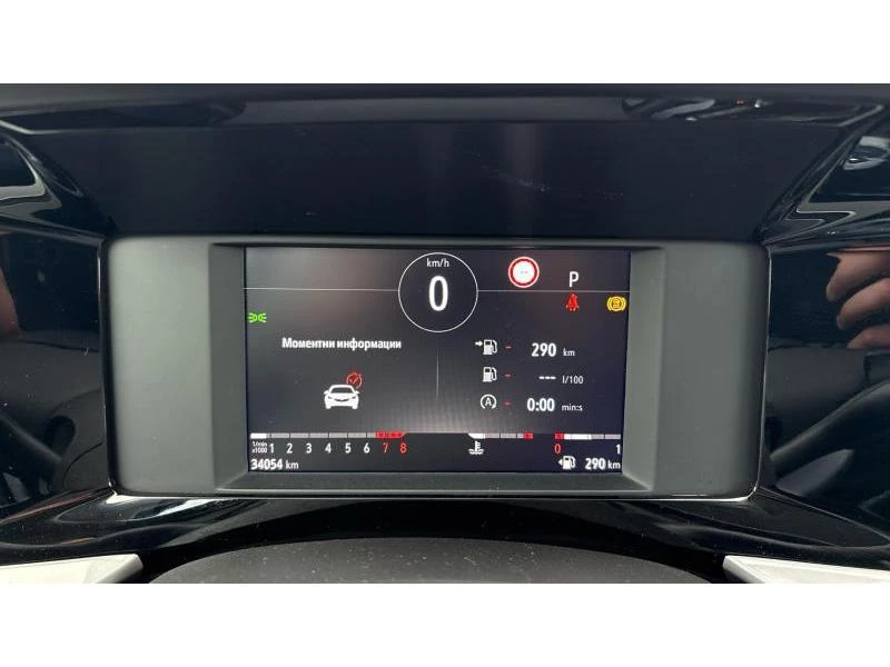 Opel Mokka 1.2 TURBO EDITION, снимка 14 - Автомобили и джипове - 52947056