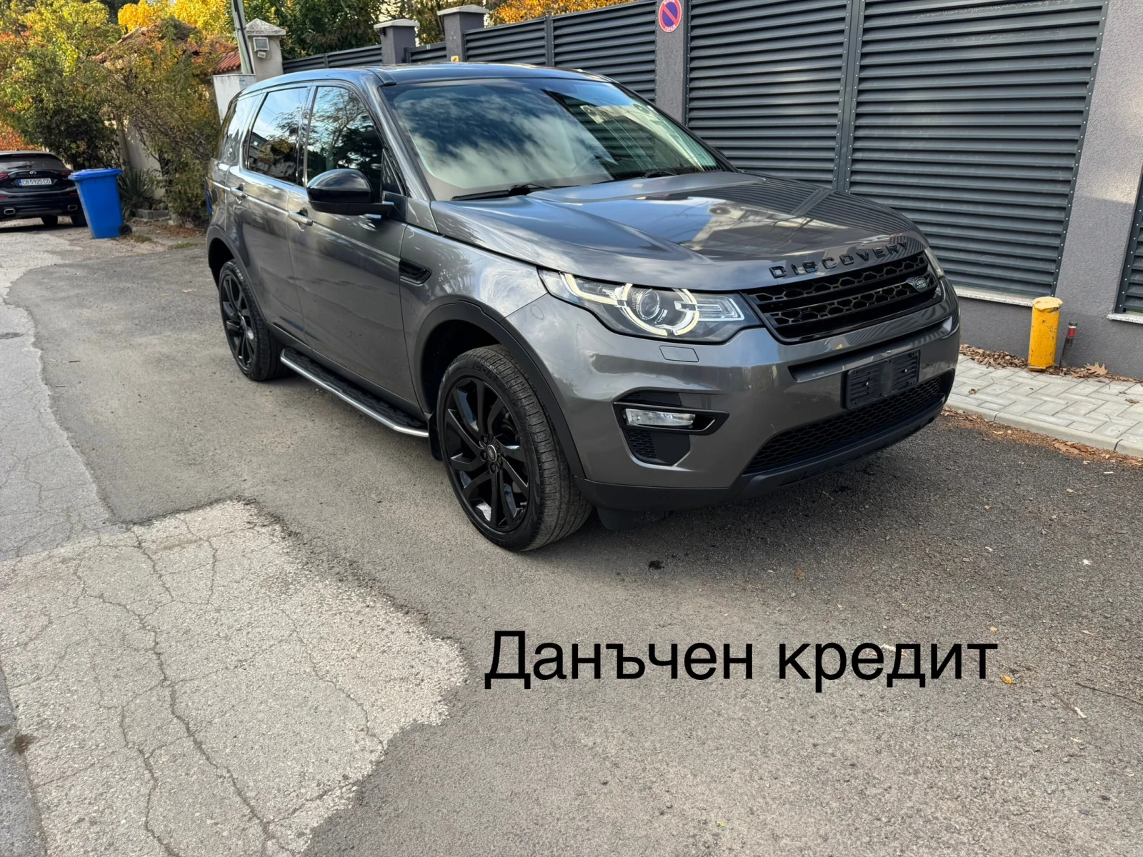 Land Rover Discovery Sport 133000км* NAVI* LED* КОЖА* КАМЕРА* 2.0d 4x4 150hp, снимка 1