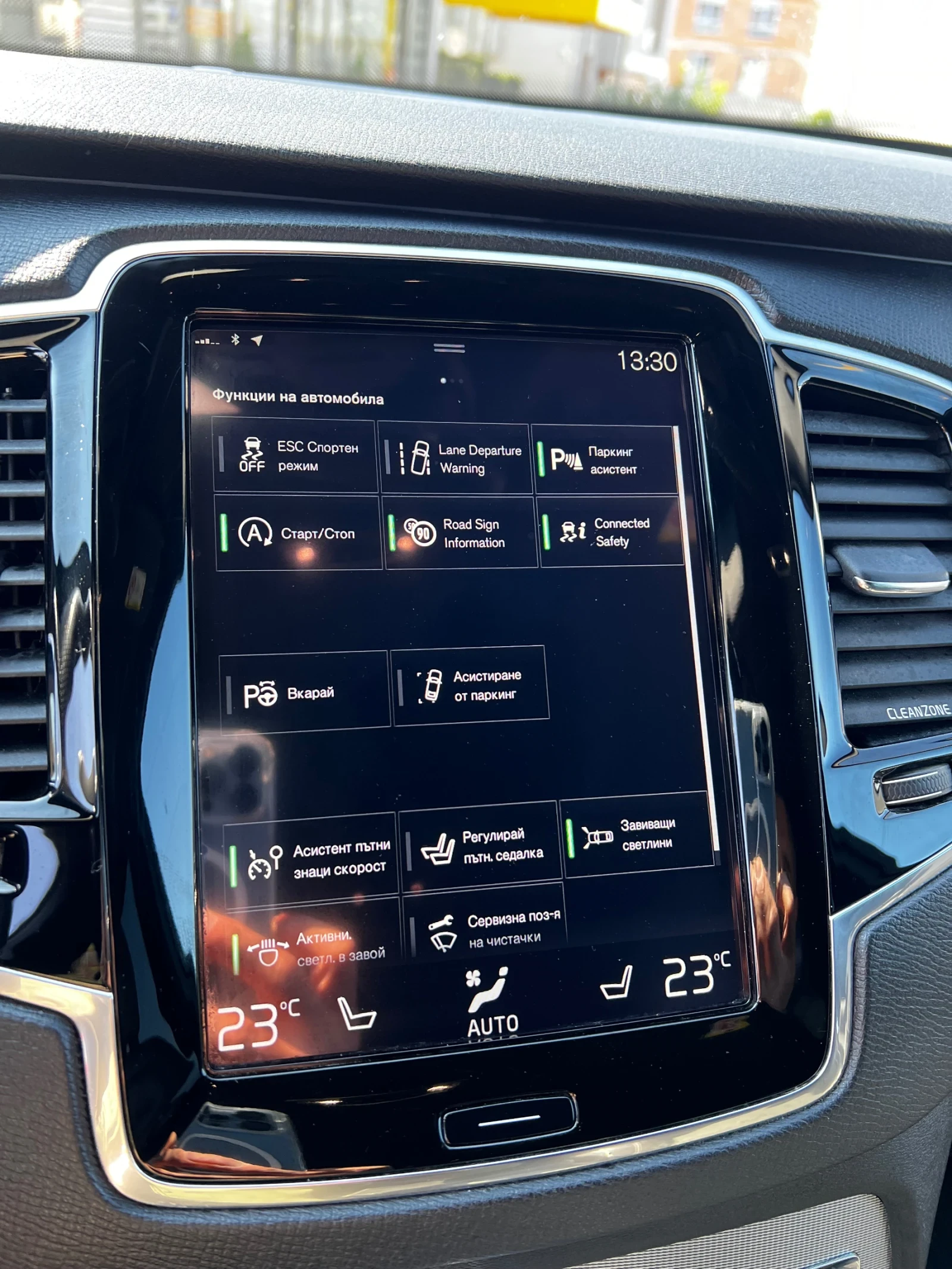 Volvo Xc90 D5  - изображение 8