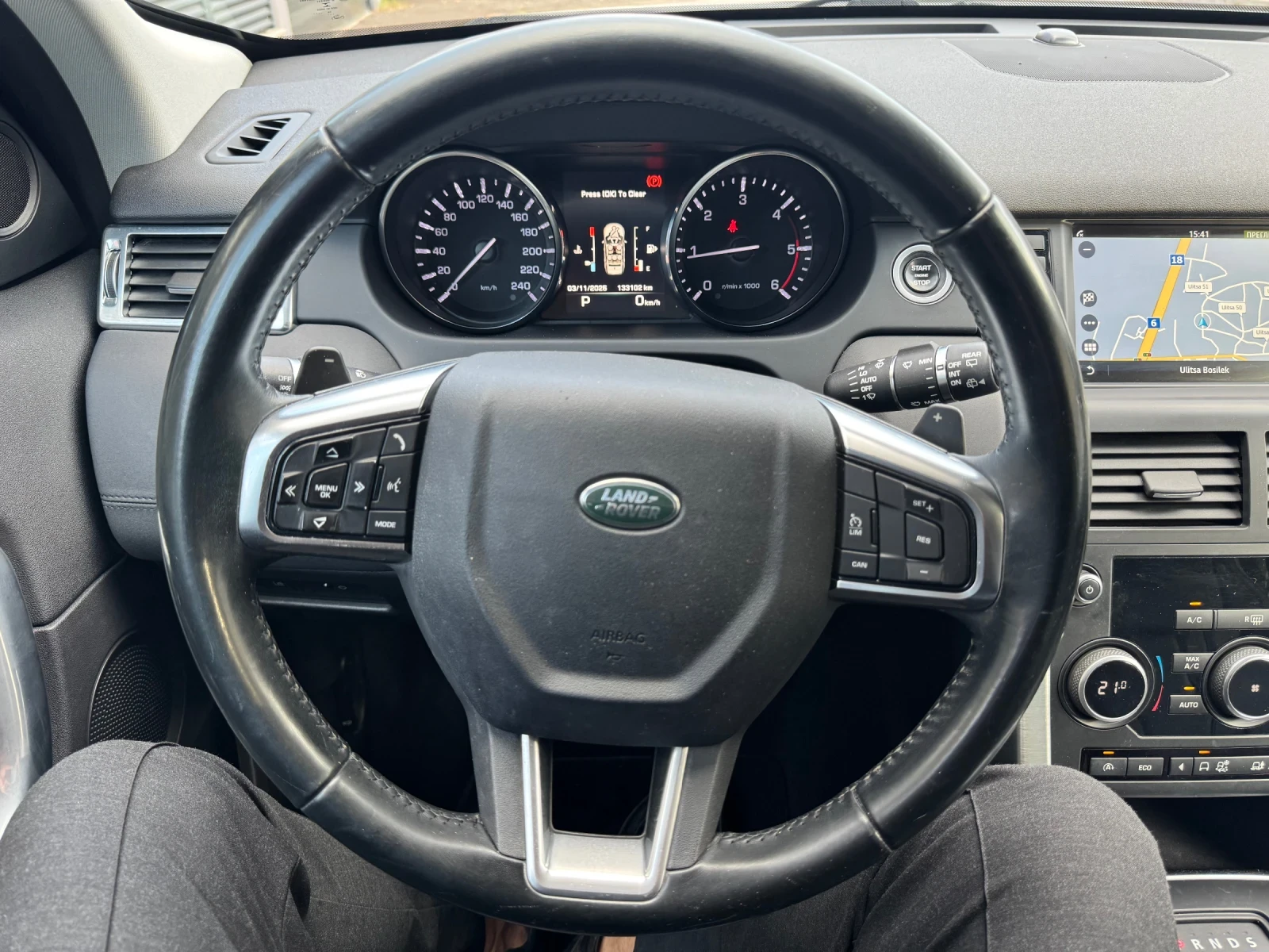 Land Rover Discovery Sport 133000км* NAVI* LED* КОЖА* КАМЕРА* 2.0d 4x4 150hp - изображение 4