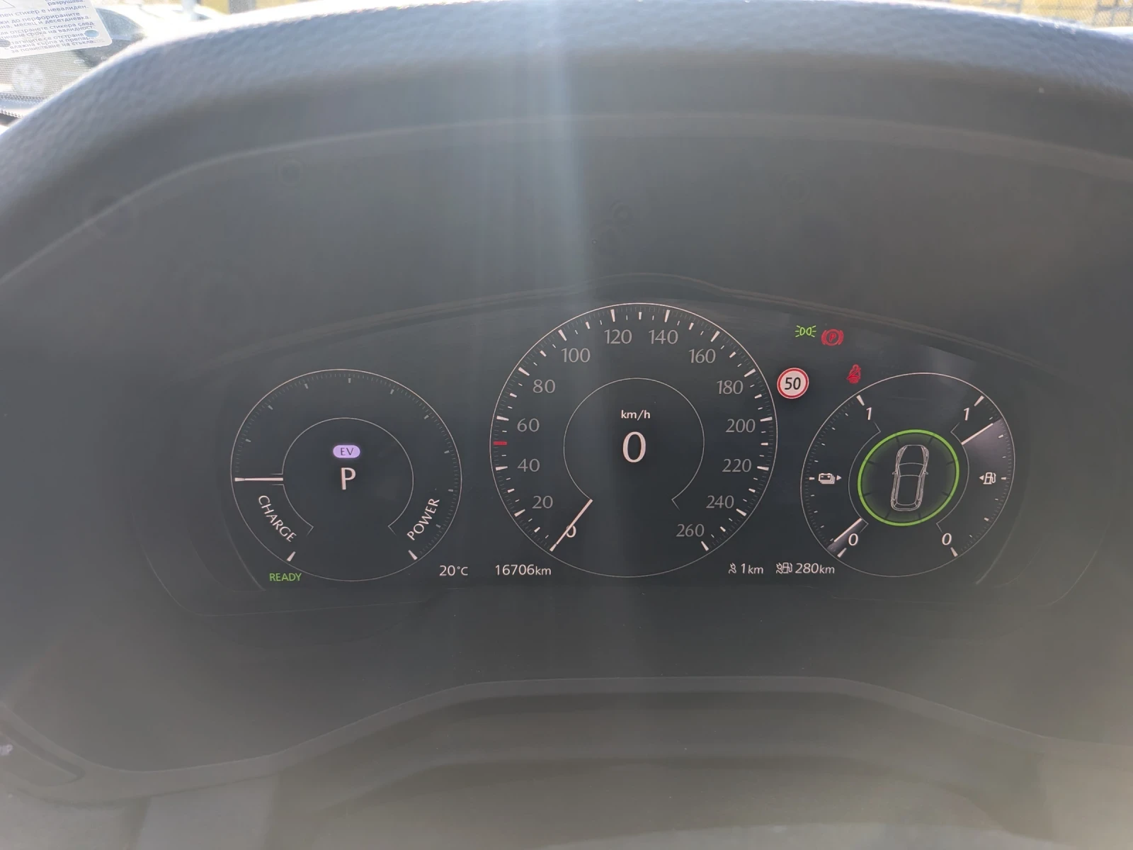 Mazda CX-60 CX-60, снимка 5 - Автомобили и джипове - 54345185