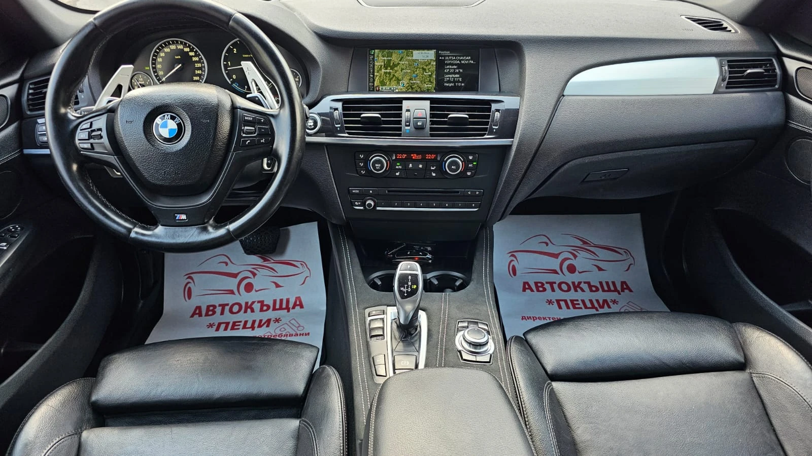 BMW X3 35d 313HP 4x4 8SP CH-M �����-����� �����-������ | Mobile.bg � ����������� 9