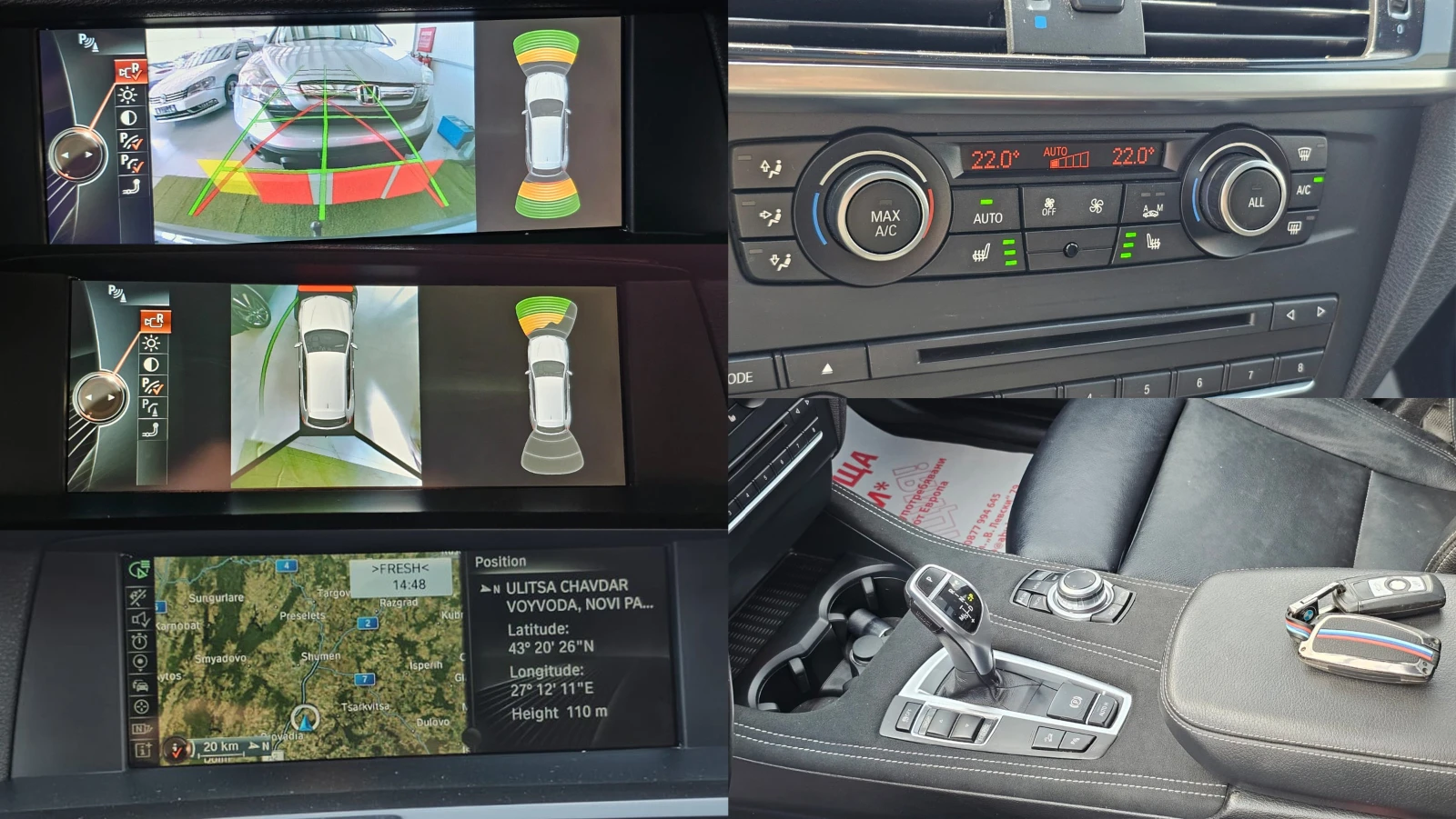 BMW X3 35d 313HP 4x4 8SP CH-M �����-����� �����-������ | Mobile.bg � ����������� 11