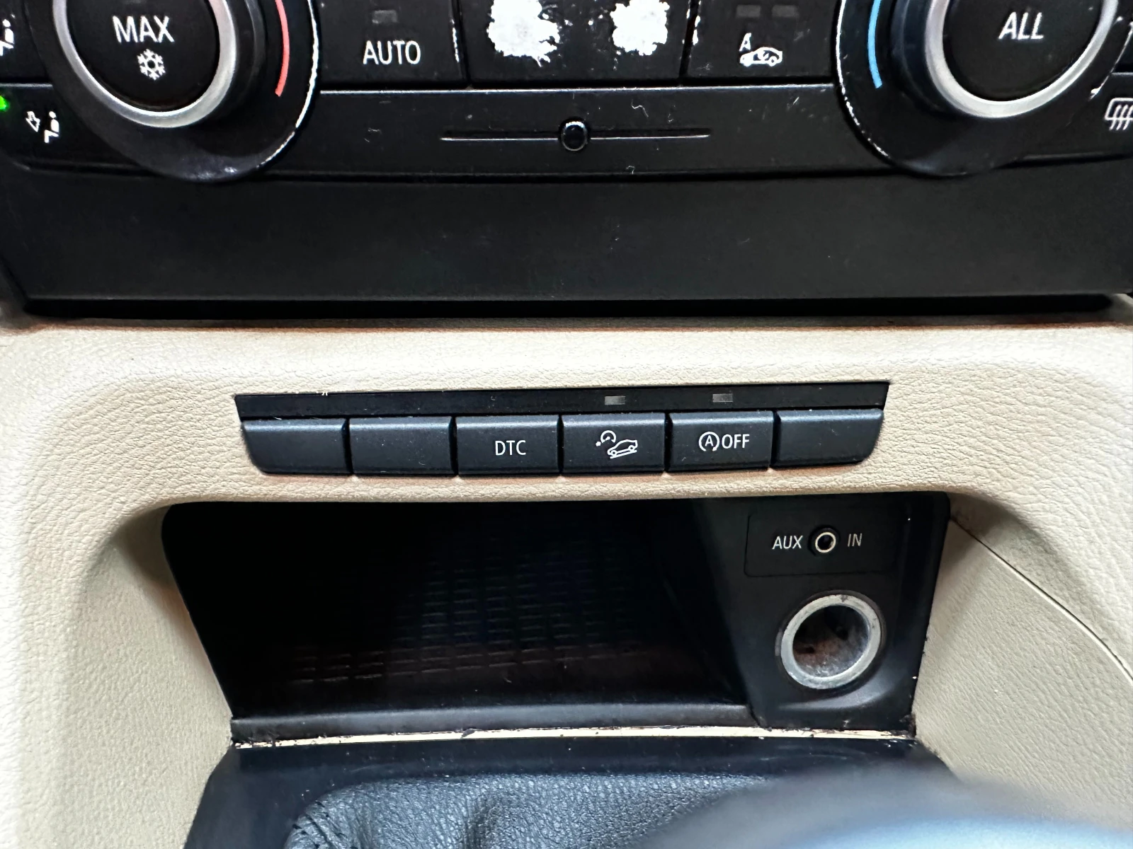 BMW X1 XDrive 18d , снимка 13 - Автомобили и джипове - 55830381