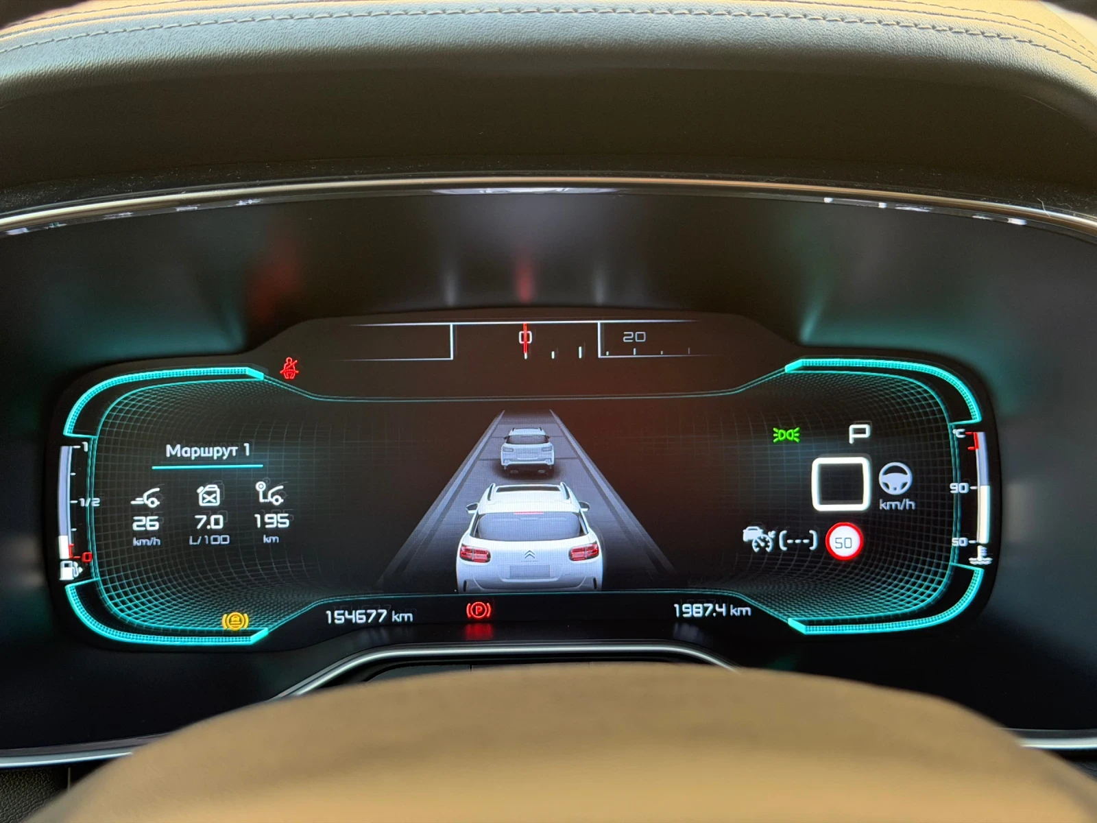 Citroen C5 Aircross 1.5HDi TOP | Mobile.bg � ����������� 16