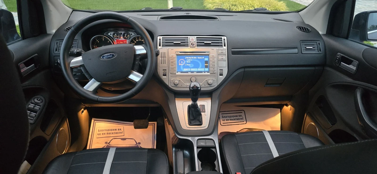 Ford Kuga 2.0 CDTI/163�.�./4X4/������/����/����/��������/ | Mobile.bg � ����������� 11
