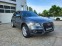 Обява за продажба на Audi Q5 S-Line ~37 918 лв. - изображение 1