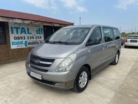  Hyundai H1