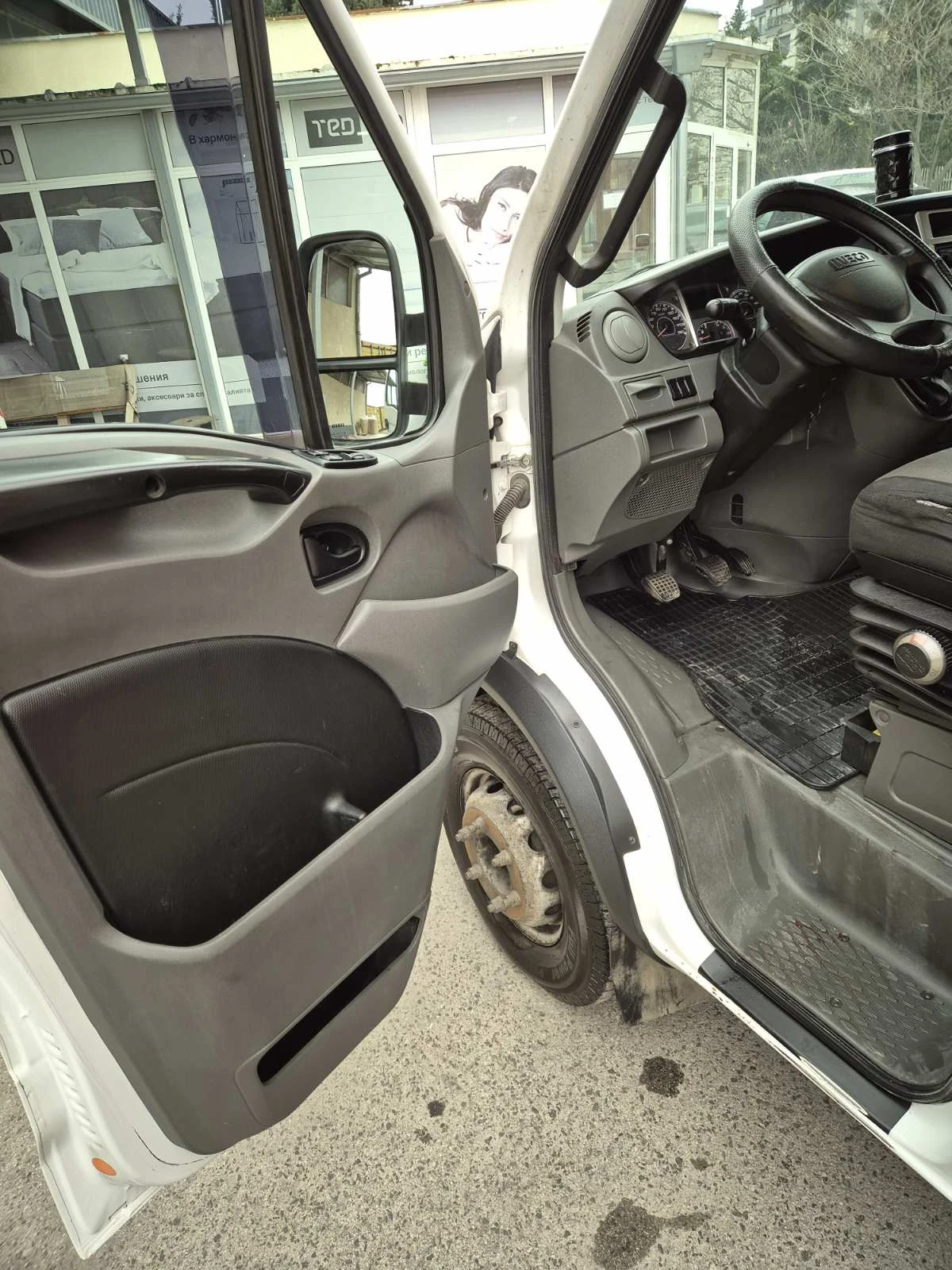 Iveco Daily 70C 70C15 | Mobile.bg � ����������� 5