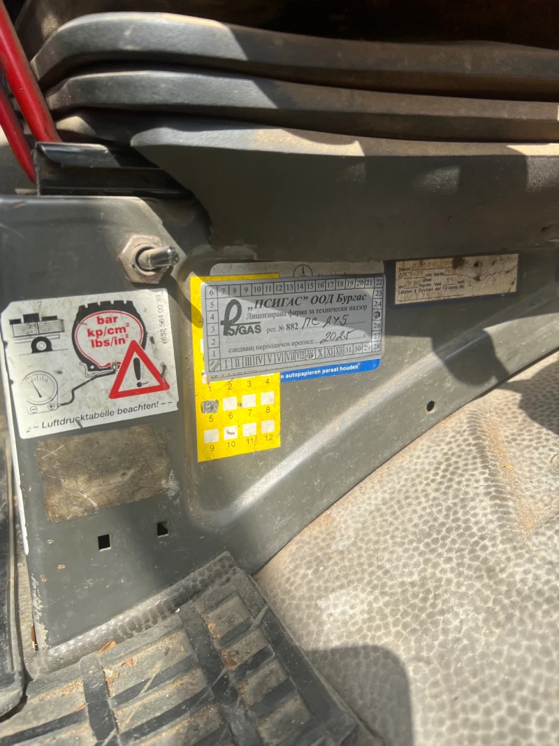 Mercedes-Benz 2632 Бордови, снимка 5 - Камиони - 52675313