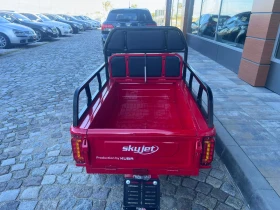 Други Друг Kuba Master picap, снимка 6