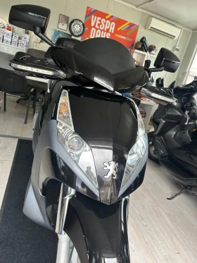 Peugeot Geopolis 250i ABS