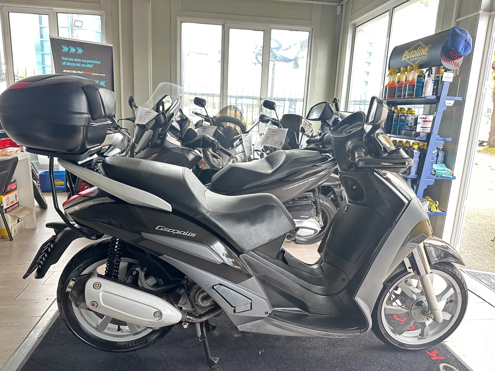 Peugeot Geopolis 250i ABS  | Mobile.bg   16