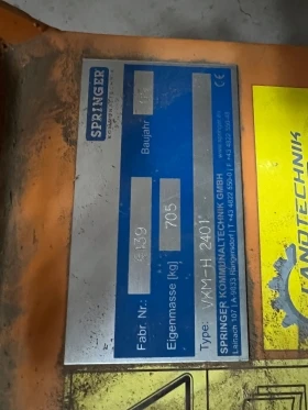 Допълнително оборудване Друг вид ДВЕ-Четки за УНИМОГ, снимка 7