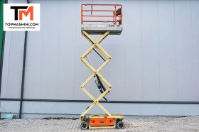 Автовишка Друга марка JLG 1930 ES, ЛИЗИНГ, снимка 3