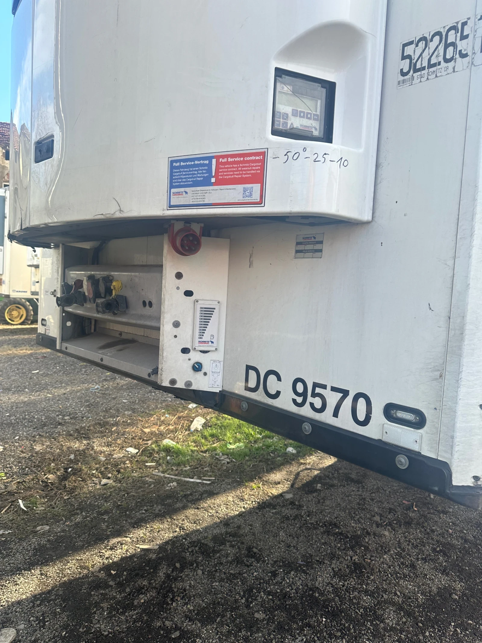 ����������� Schmitz | Mobile.bg � ����������� 6