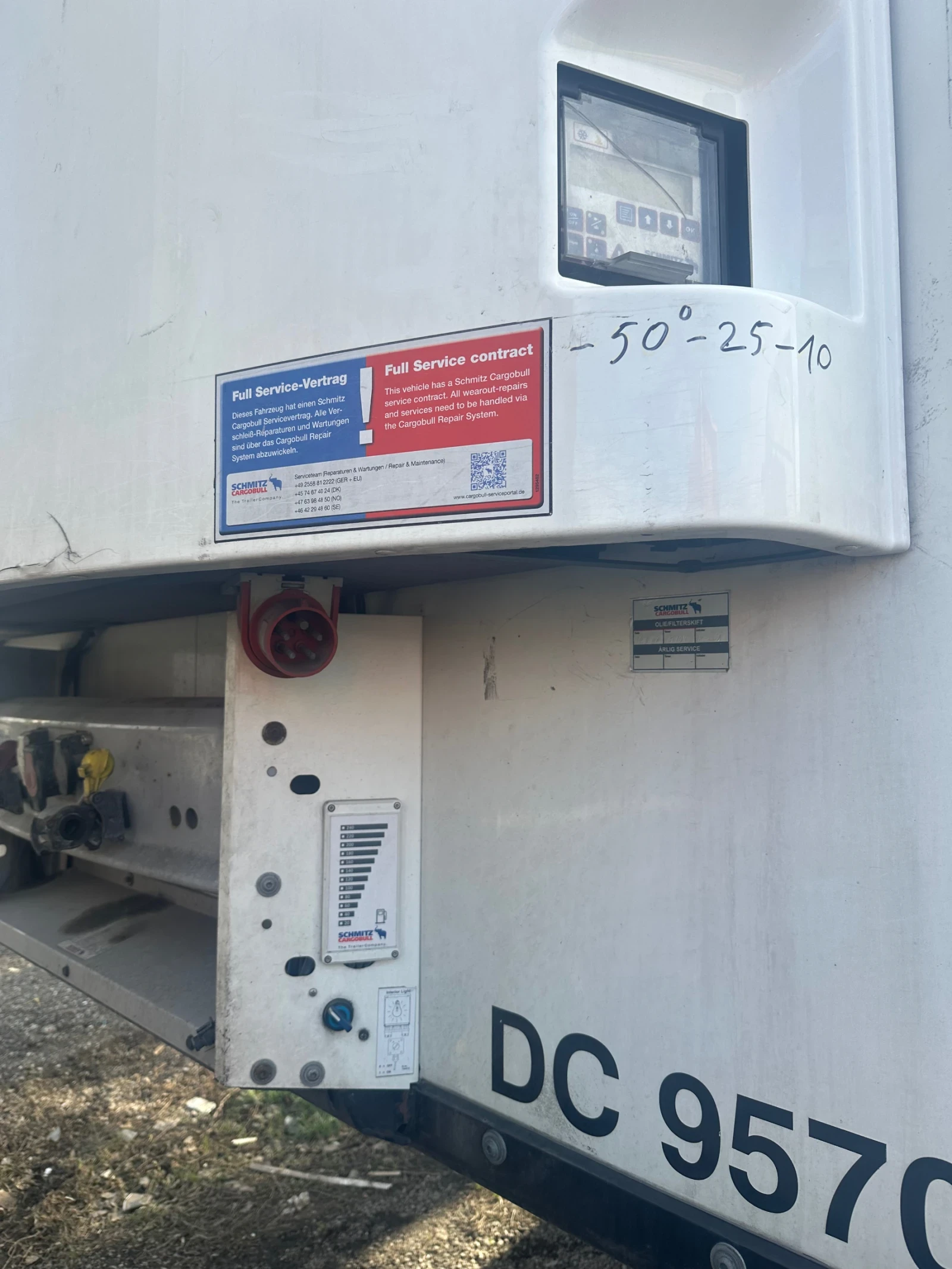 ����������� Schmitz | Mobile.bg � ����������� 4