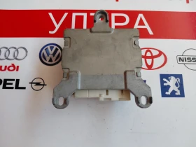 89650-0H010 225000-0080 Модул електрическа рейка за Toyota Aygo, Peugeot 107, Citroen C1 896500H010, снимка 4