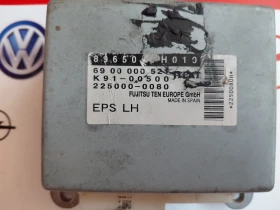 89650-0H010 225000-0080 Модул електрическа рейка за Toyota Aygo, Peugeot 107, Citroen C1 896500H010, снимка 2
