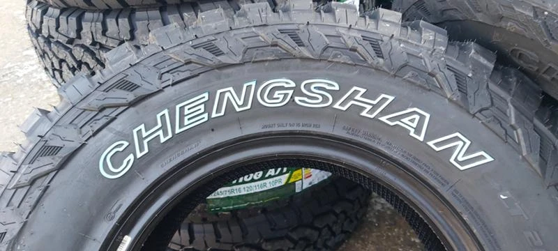 Гуми Всесезонни 265/75R16, снимка 4 - Гуми и джанти - 35502784