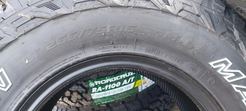 Гуми Всесезонни 265/75R16, снимка 5 - Гуми и джанти - 35502784