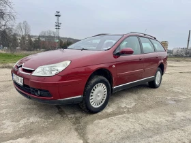 Citroen C5, снимка 1