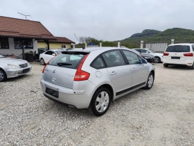 Citroen C4 1.6 дизел 109 коня, снимка 5