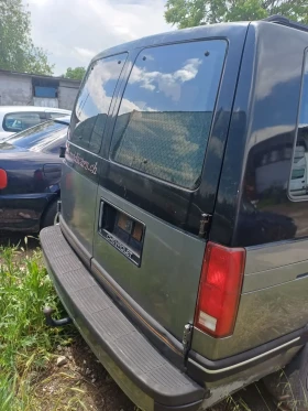 Chevrolet Astro 4х4  , 4.3 , V6, снимка 4