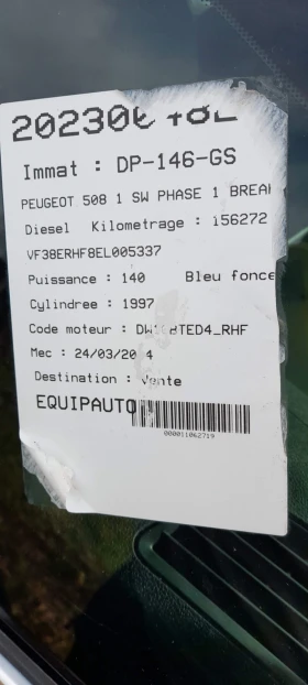 Peugeot 508 2000HDI, снимка 6
