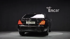 Mercedes-Benz S 500, снимка 4