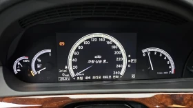Mercedes-Benz S 500, снимка 8