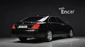 Mercedes-Benz S 500, снимка 2