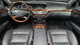 Mercedes-Benz S 500, снимка 7