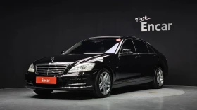 Mercedes-Benz S 500, снимка 1