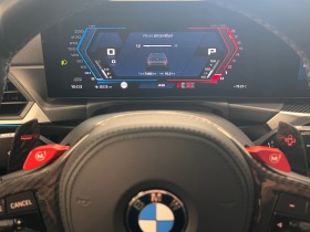 BMW M3 | Mobile.bg   6