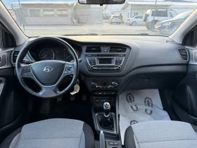 Hyundai I20 1.1d/70hp/167000km/service book/, снимка 7