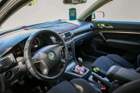 Обява за продажба на Skoda Superb 2.0TDI ~5 000 лв. - изображение 5