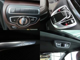 Mercedes-Benz V 300 V250/360-Kamera/PANORAMA/   | Mobile.bg    12