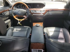 Mercedes-Benz S 500 S550 ФИКСИРАНА ЦЕНА! ОБДУХВАНЕ/ПОДГРЕВ/ЕЛ.СЕДАЛКИ - 15500 лв. - 69930053 8