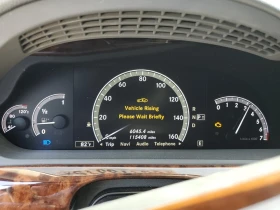 Mercedes-Benz S 500 S550 ФИКСИРАНА ЦЕНА! ОБДУХВАНЕ/ПОДГРЕВ/ЕЛ.СЕДАЛКИ - 15500 лв. - 69930053 9