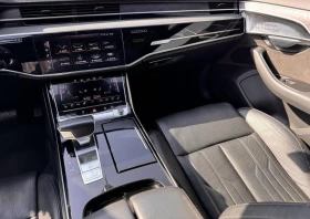 Audi A8 50TDI Quattro | Mobile.bg    11