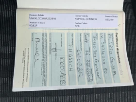 Toyota Yaris 1.0i КАМЕРА - 8500 € / 16624.56 лв. - 70238311 15