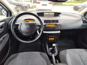 Citroen C4 1.6 дизел 109 коня - 2500 € / 4889.57 лв. - 89079338 10