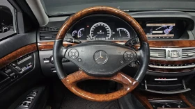 Mercedes-Benz S 500 | Mobile.bg � ����� ������ 14